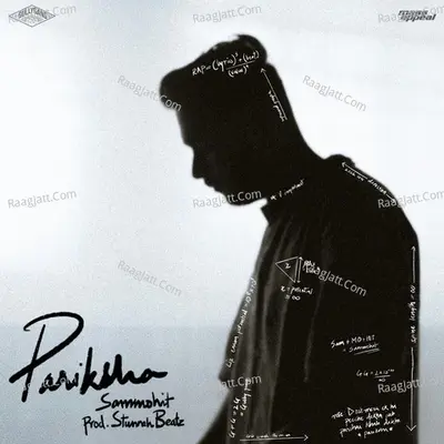 Pariksha
