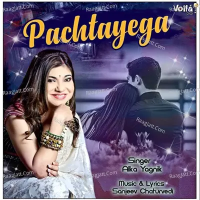 Pachtayega Cover