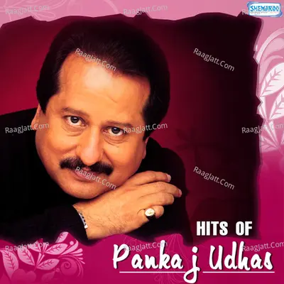 Hits Of Pankaj Udhas Poster