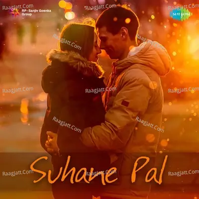 Suhane Pal - Kalyanji-Anandji