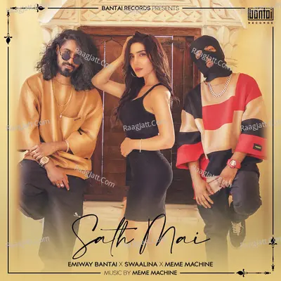 Sath Mai Cover