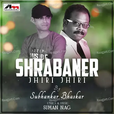 Shrabaner Jhiri Jhiri Cover