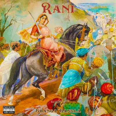 Rani - Single