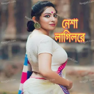 Hason Raja