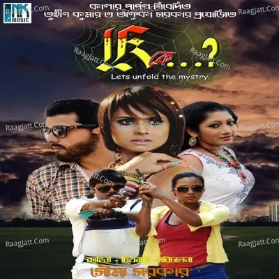 K Poster