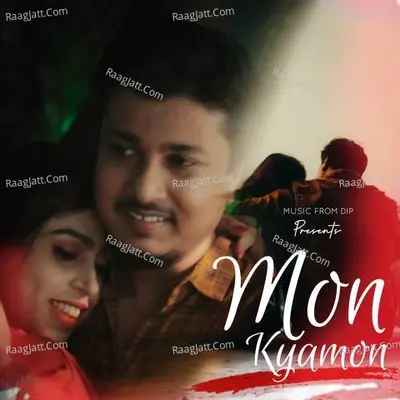 Mon Kyamon Cover