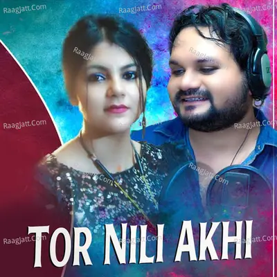 Tor Nili Akhi Cover
