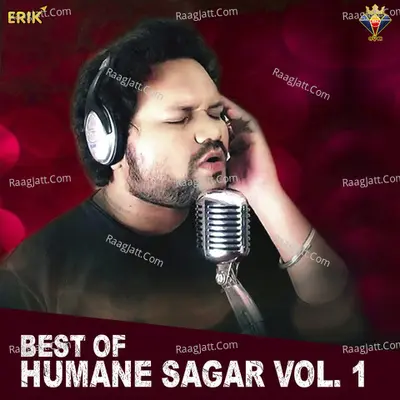Best of Humane Sagar Vol. 1 - 