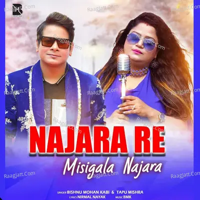 Najara Re Misigala Najara Cover
