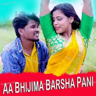 Aa Bhijima Barsha Pani Cover