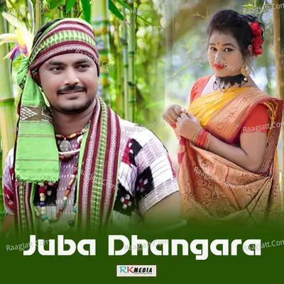 Juba Dhangara Poster