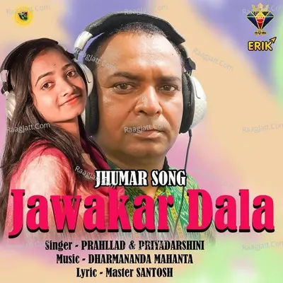 Jawakar Dala Cover