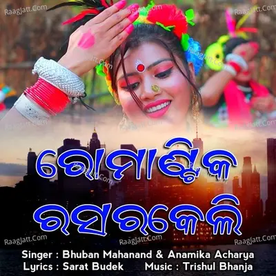 Romantic Rasarkeli Cover