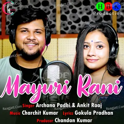 Mayuri Rani Cover