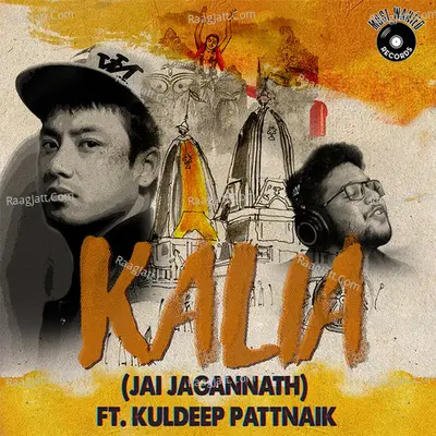 Kalia (Jai Jagannath) Cover