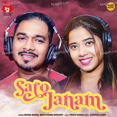 Sato Janam Cover