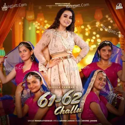 61 62 Challu