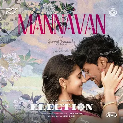 Mannavan (From "Election") Cover