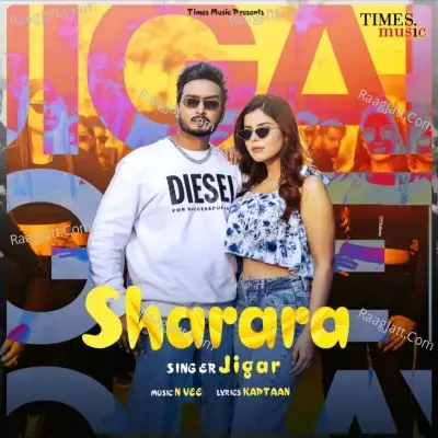 Sharara Cover