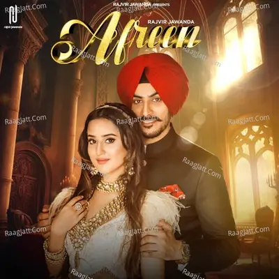 Afreen
