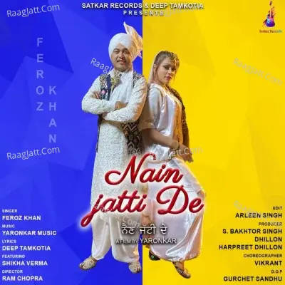 Nain Jatti De Cover