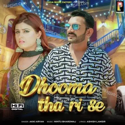 Akki Aryan
