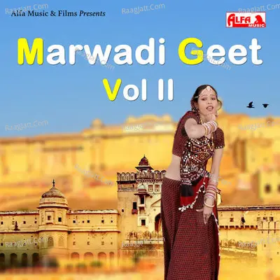 Marwadi Geet - Vol Ii - 
