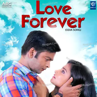 Love Forever Cover