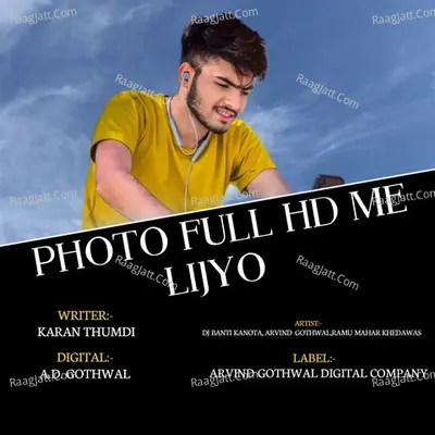 PHOTO FULL HD ME LIJYO Cover