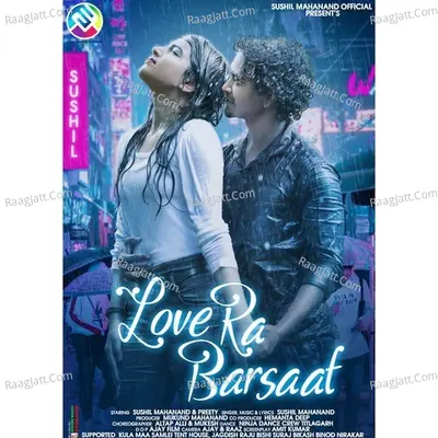 Love Ra Barsaat