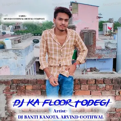 DJ KA FLOOR TODEGI Cover