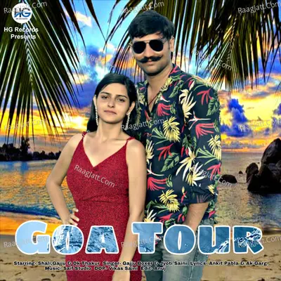 Goa Tour Cover