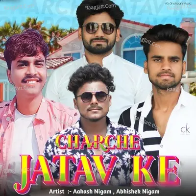 Charche Jatav ke Cover