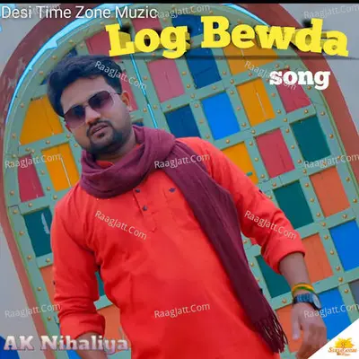 Log Bewda Cover