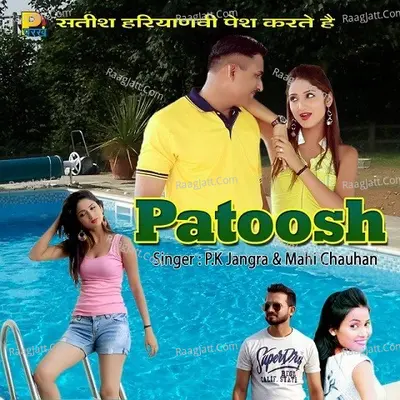 P.k Jangra