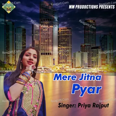 Mere Jitna Pyar Cover