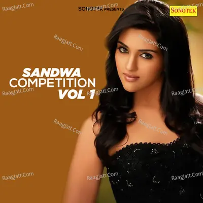 Sandwa Competition Vol 1 - Bali Sharma
