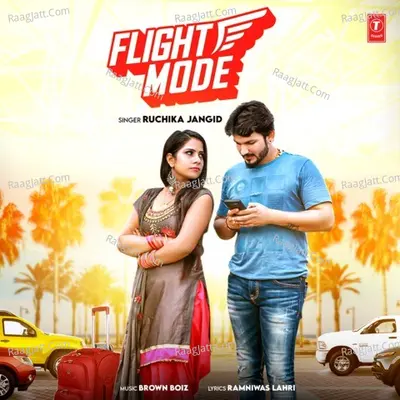 Flight Mode