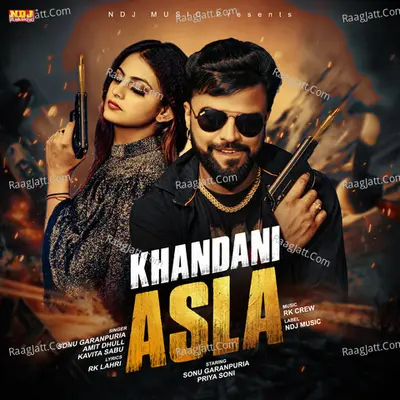Khandani Asla Cover