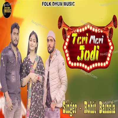 Teri Meri Jodi