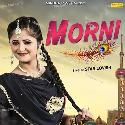Morni Cover