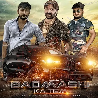 Yash Mishra Image