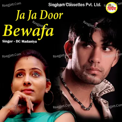 Ja Ja Door Bewafa Cover