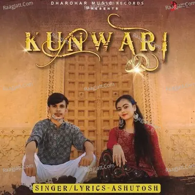 Kunwari Cover
