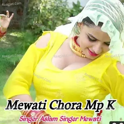 Mewati Chora Mp K Cover