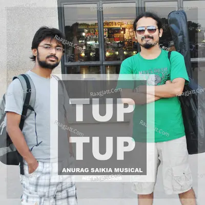 Tup Tup - 