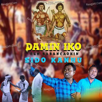 DAMIN IKO REN BABANCAOKIN SIDO KANHU