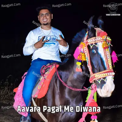Aavara Pagal Me Diwana Cover