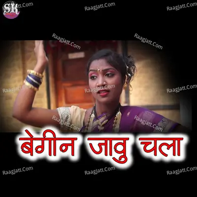 Begin Jau Chala