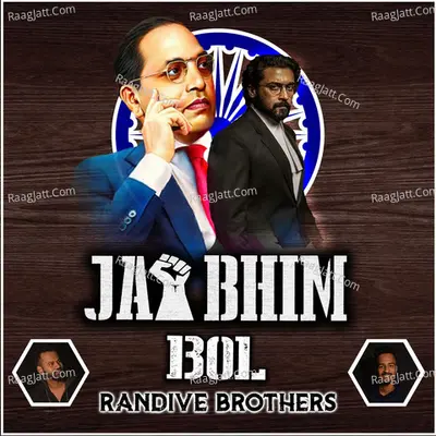 Jai Bhim Bol Cover